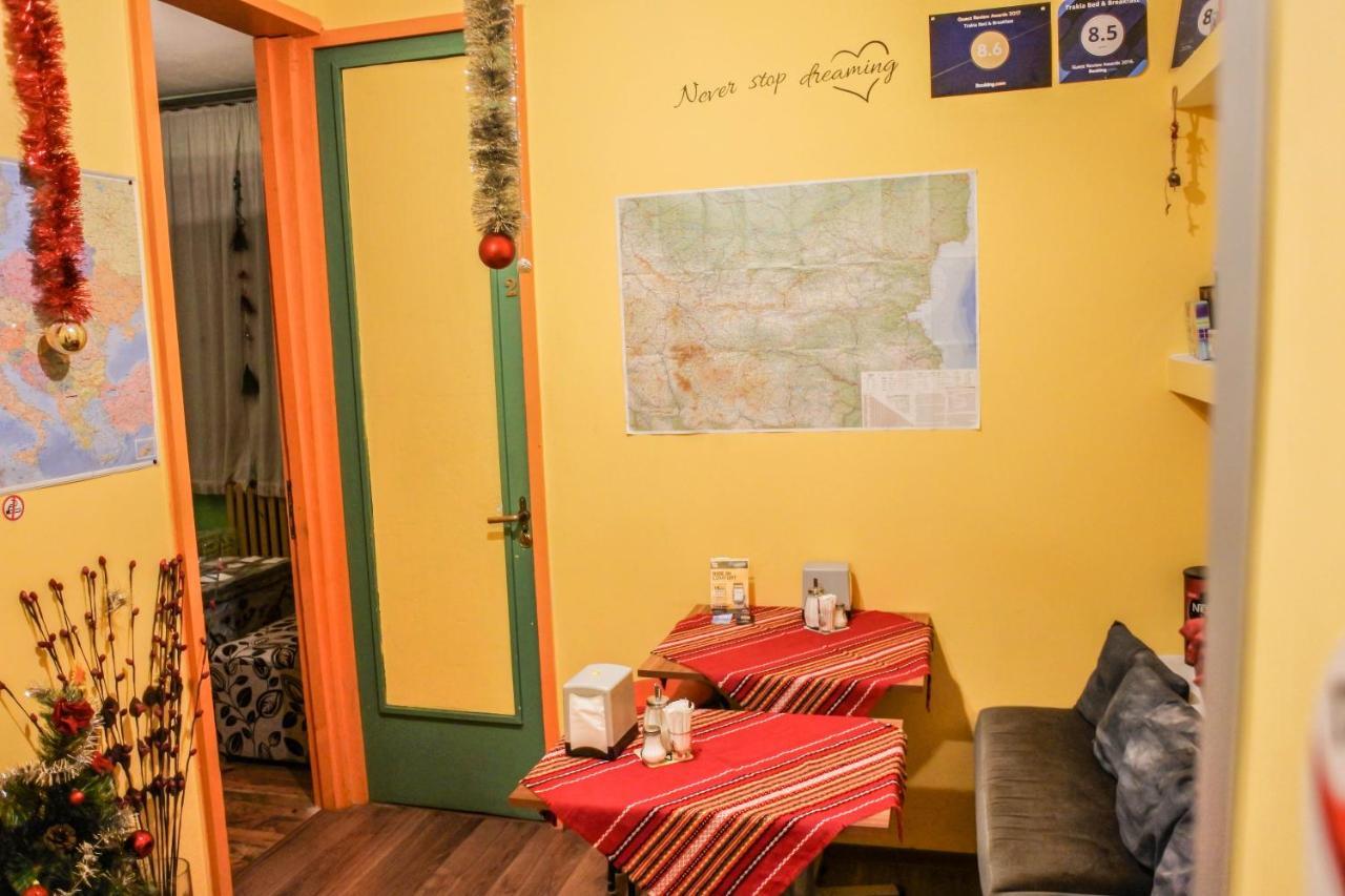 Trakia Bed & Breakfast Sofía Exterior foto